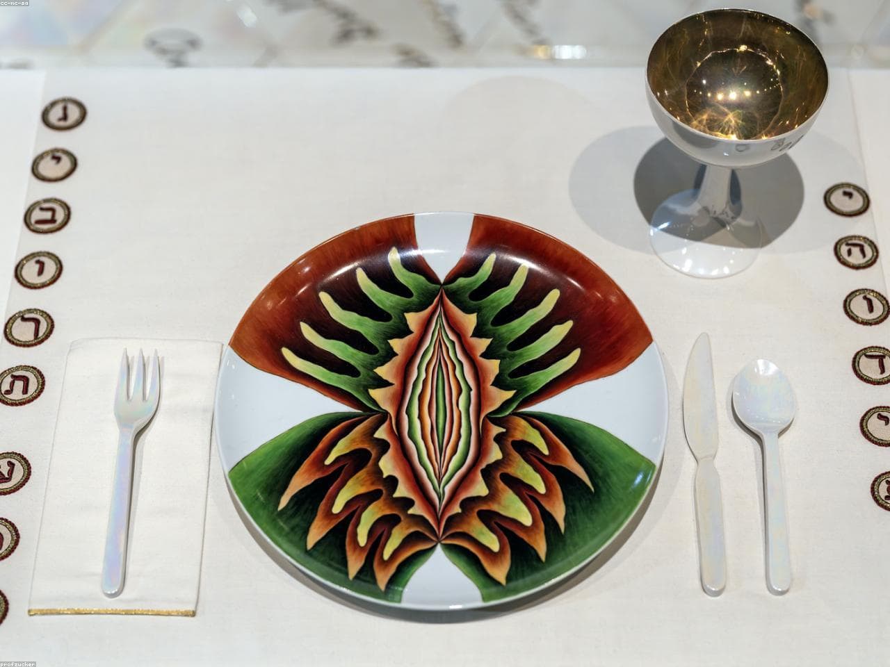 Annual Gala · Northcrest Foundation